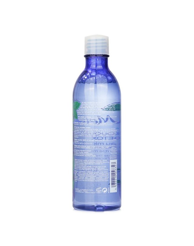 멜비타 멜비타 부케 플로럴 젠틀 미셀라 워터 200ml 착용컷