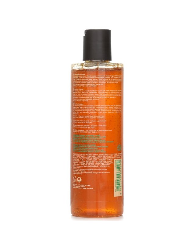 멜비타 멜비타 아르간 젠틀 샤워 250ml 착용컷