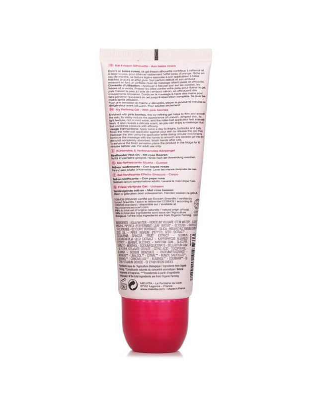 멜비타 멜비타 로르 로르 로즈 아이스 리파이닝 젤 100ml 착용컷