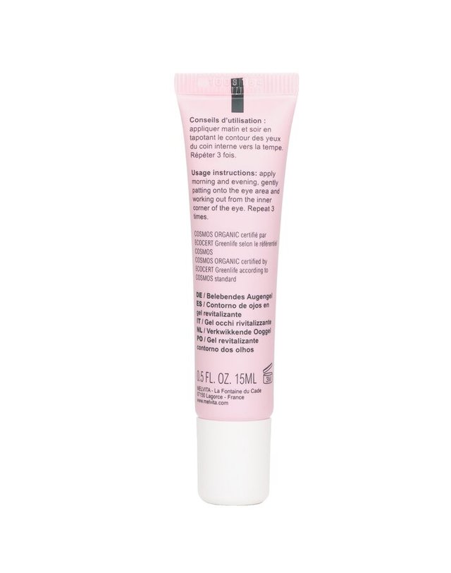 멜비타 멜비타 소스 드 로즈 디푸핑 아이젤 15ml 착용컷