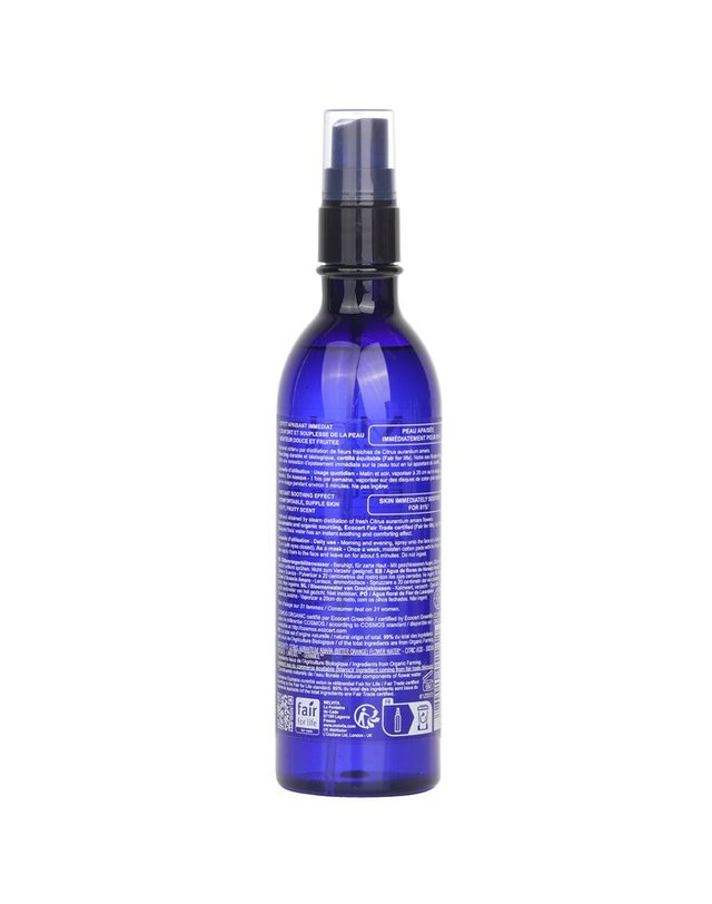 멜비타 멜비타 오렌지 블라썸 플로럴 워터 200ml 착용컷