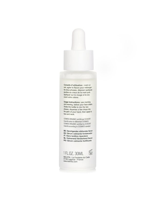 멜비타 멜비타 넥타캄 세럼 30ml 착용컷
