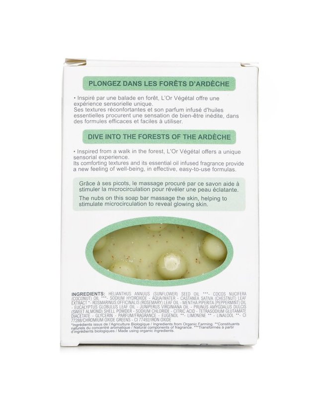 멜비타 멜비타 로르 식물성 각질 스무딩 바디 비누 125g 착용컷