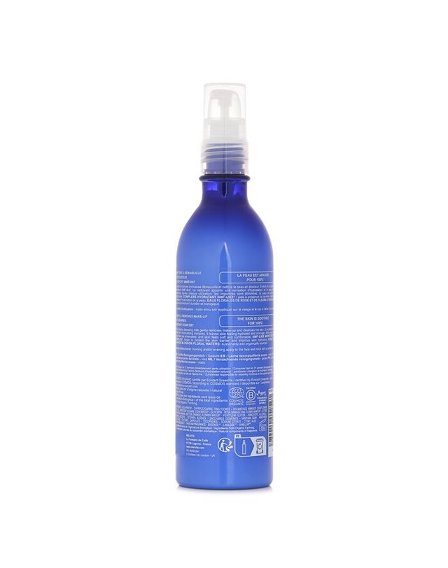 멜비타 멜비타 부케 플로랄 젠틀 클렌징 밀크 200ml 착용컷