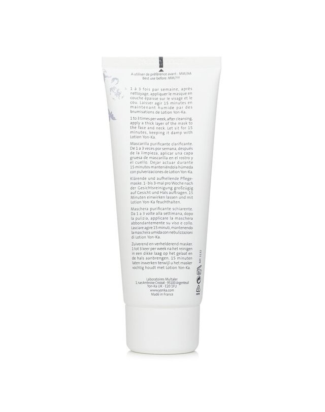 용카 용카 에센셜스 에센셜 마스크 105 건성에서 민감성 피부용 75ml 착용컷