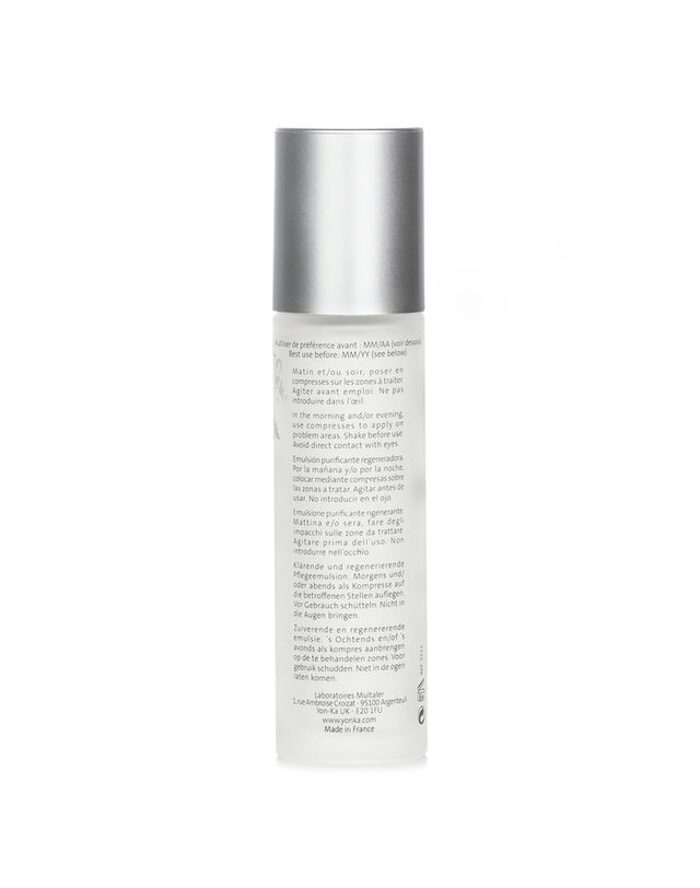 용카 용카 스페시픽 스페시픽 에멀전 퓨어 50ml 착용컷