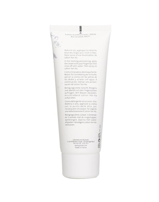 용카 용카 에센셜스 에센셜 네토얀트 크림 100ml 착용컷