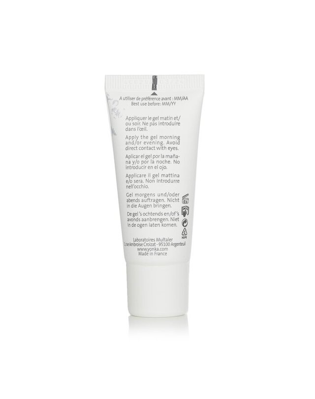 용카 용카 컨투어스 컨투어 알파컨투어 15ml 착용컷