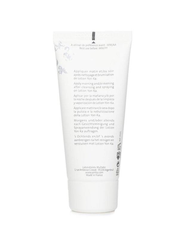 용카 용카 에이지 디펜스 에이지 디펜스 크림 PG 50ml 착용컷