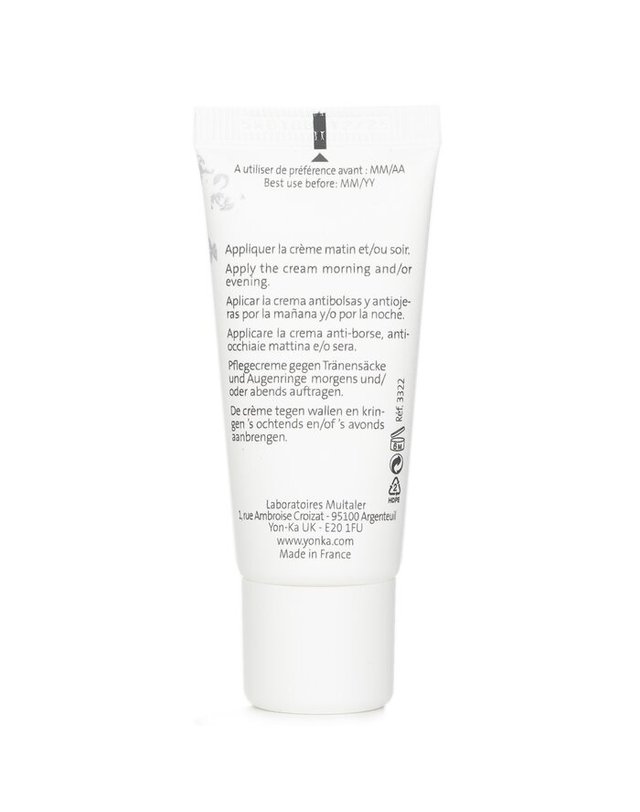 용카 용카 컨투어스 컨투어 피토컨투어 15ml 착용컷