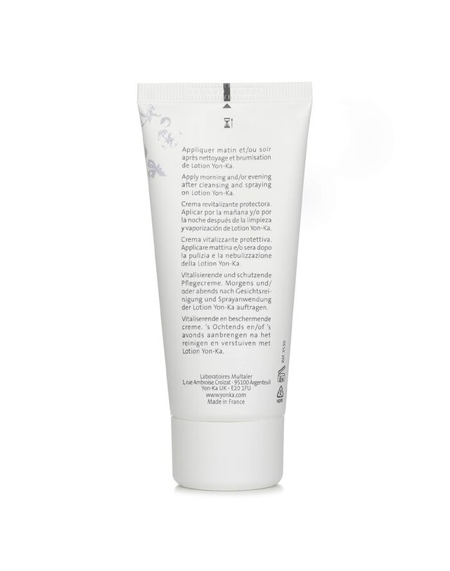 용카 용카 에이지 디펜스 에이지 디펜스 팸플무스 PS 50ml 착용컷