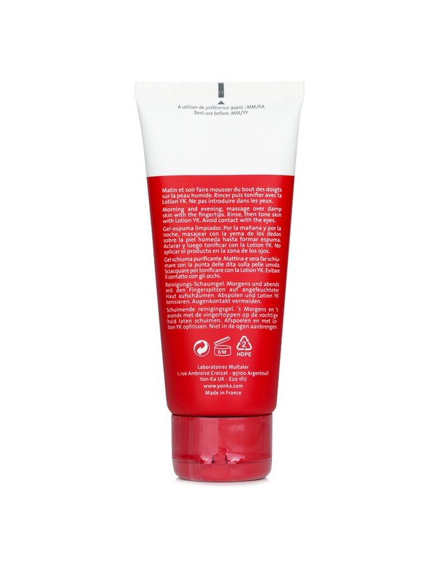 용카 용카 맨 클렌저 폼 젤 100ml 착용컷