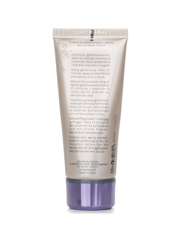용카 용카 에이지 익셉션 에이지 익셉션 엑셀런스 코드 글로벌 유스 마스크 50ml 착용컷