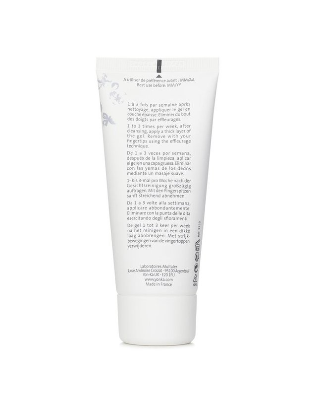 용카 용카 에센셜스 에센셜 젠틀 보태니컬 폴리쉬 엑스폴리에이팅 50ml 착용컷