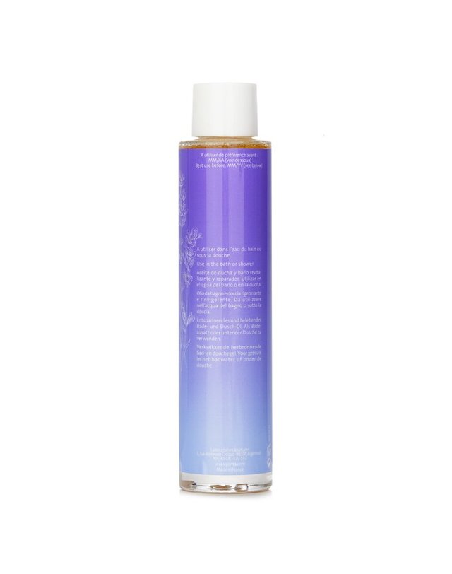 용카 용카 샤워 앤 바스 오일 라벤더 100ml 착용컷