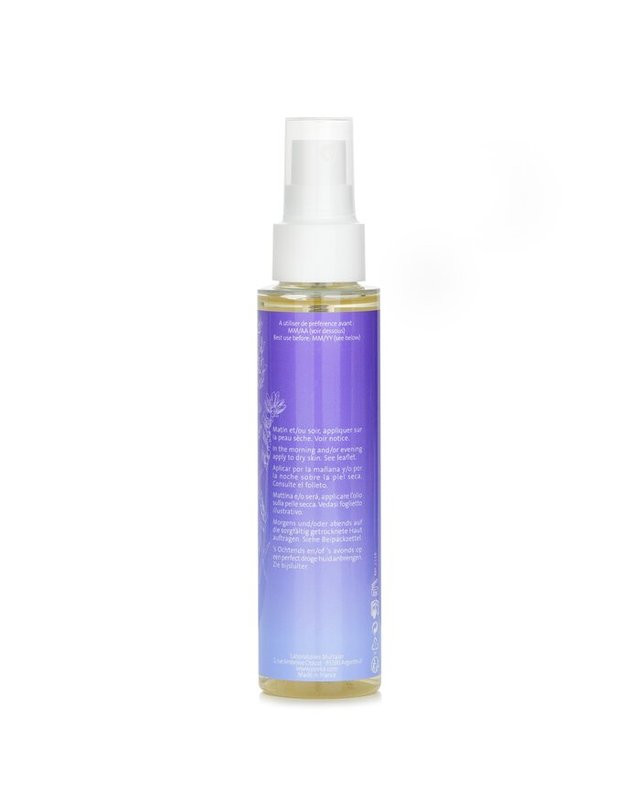 용카 용카 너리싱 인바이고레이팅 드라이 오일 100ml 착용컷