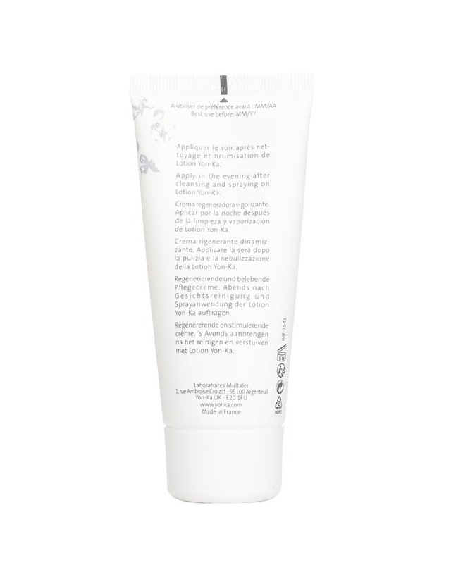 용카 용카 에이지 디펜스 에이지 디펜스 피토 58 PNG 40ml 착용컷