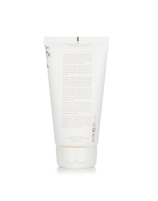 용카 용카 솔라 케어 오토브론젠트 150ml 착용컷