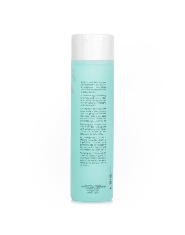 용카 용카 에센셜스 에센셜 젤 네토얀트 200ml 착용컷