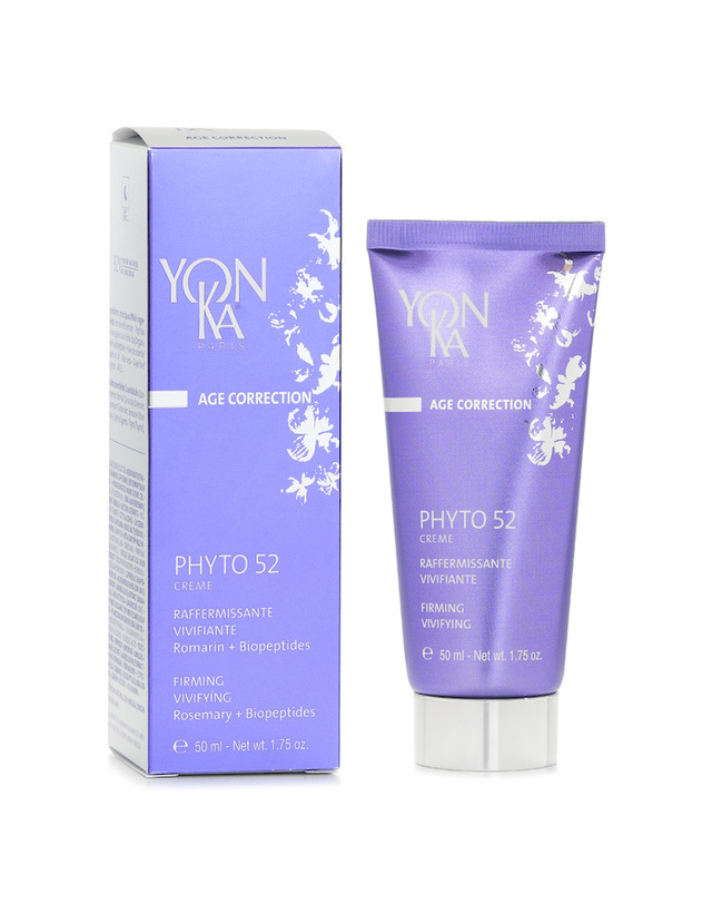 용카 용카 피토 52 나이트 퍼밍 크림 50ml 착용컷