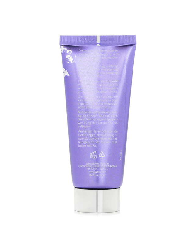용카 용카 피토 52 나이트 퍼밍 크림 50ml 착용컷