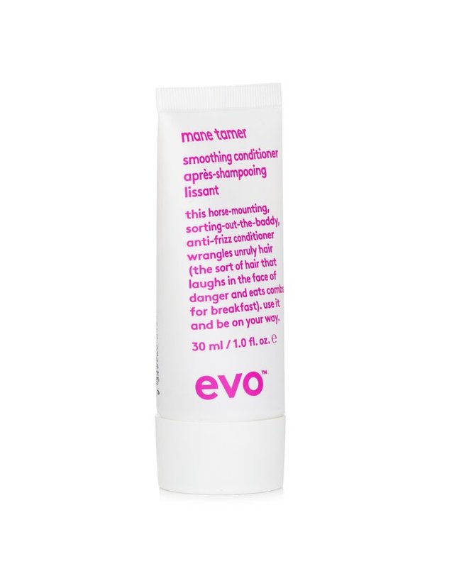 이보 이보 마네 테이머 스무딩 컨디셔너 30ml 착용컷