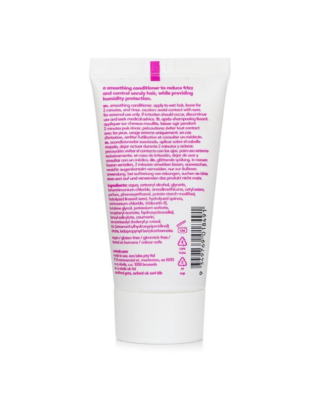 이보 이보 마네 테이머 스무딩 컨디셔너 30ml 착용컷