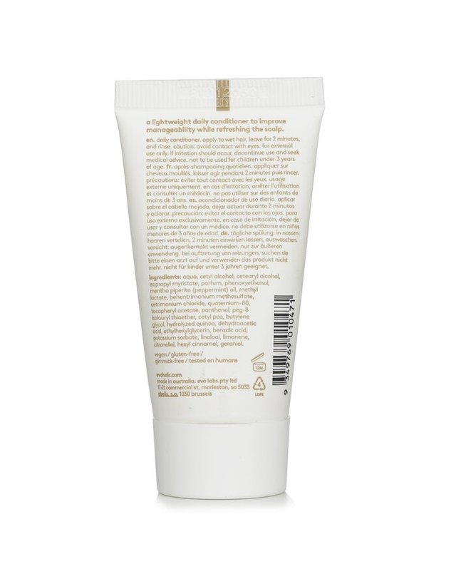 이보 이보 노멀 퍼슨스 데일리 컨디셔너 30ml 착용컷