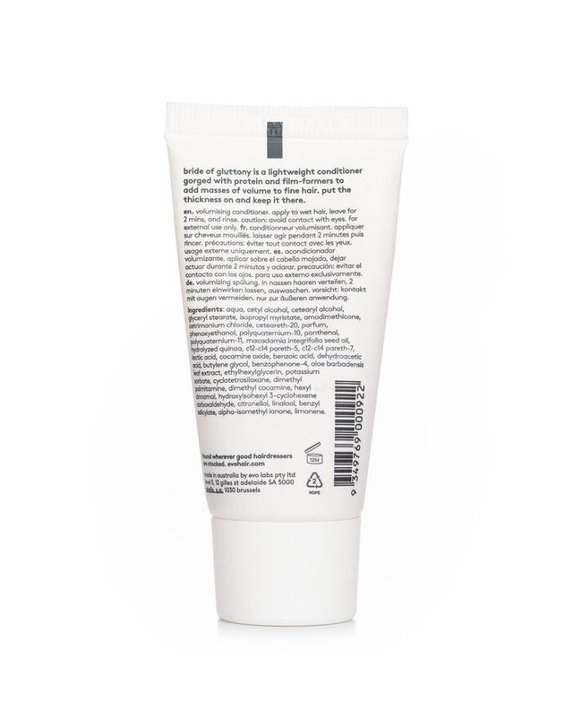 이보 이보 브라이드 오브 글러트니 볼류마이징 컨디셔너 30ml 착용컷