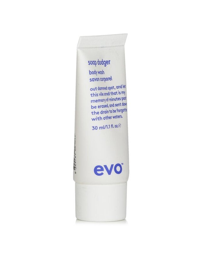 이보 이보 솝 다저 바디워시 30ml 착용컷