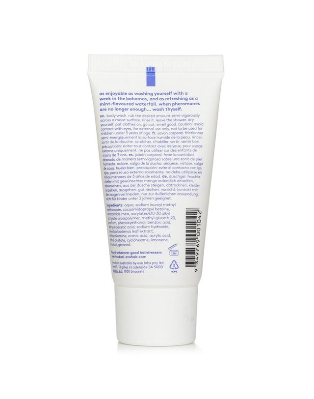 이보 이보 솝 다저 바디워시 30ml 착용컷