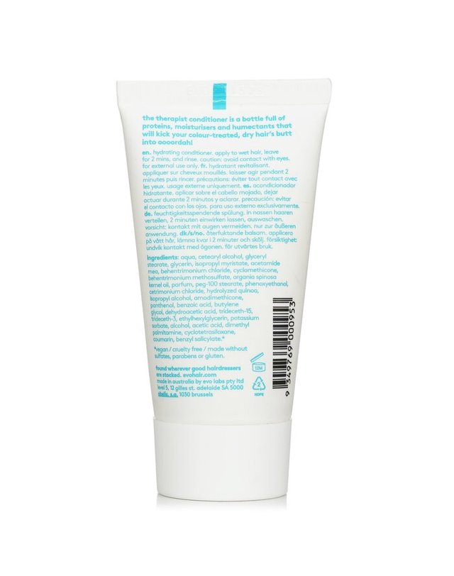 이보 이보 더 테라피스트 하이드레이팅 컨디셔너 30ml 착용컷