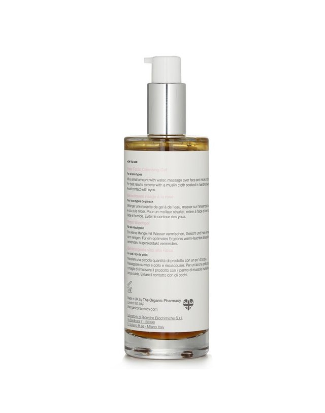 오가닉파머시 오가닉파머시 Cleanser 로즈 페이셜 클렌징 젤 100ml 착용컷