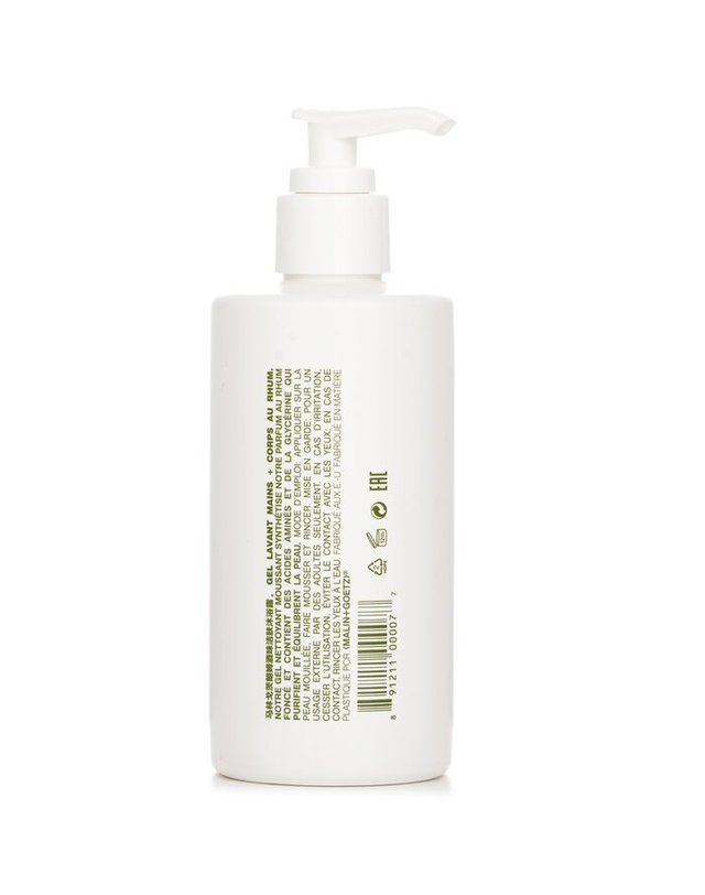 맬린앤게츠 맬린앤게츠 다크 럼 럼 핸드+바디 워시 250ml 착용컷
