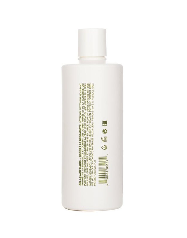 맬린앤게츠 맬린앤게츠 베르가못 베르가못 핸드+바디 워시 473ml 착용컷