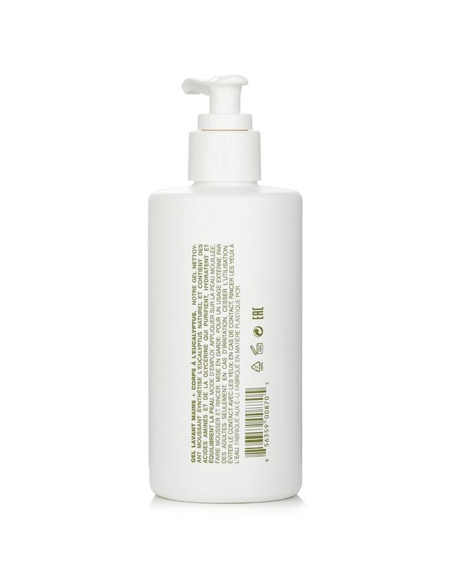 맬린앤게츠 맬린앤게츠 유칼립투스 유칼립투스 핸드 바디 워시 250ml 착용컷