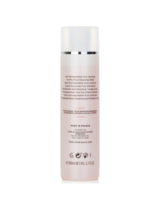 아이오마 아이오마 에너자이즈 에너자이즈 유스풀 퓨어 클렌징 워터 200ml 착용컷