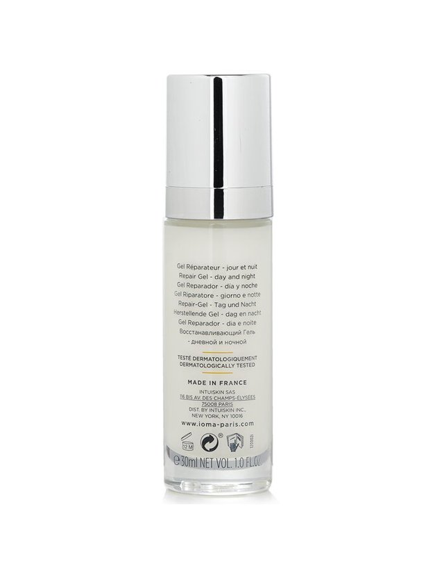 아이오마 아이오마 쀼르테 쀼르테 젤 30ml 착용컷
