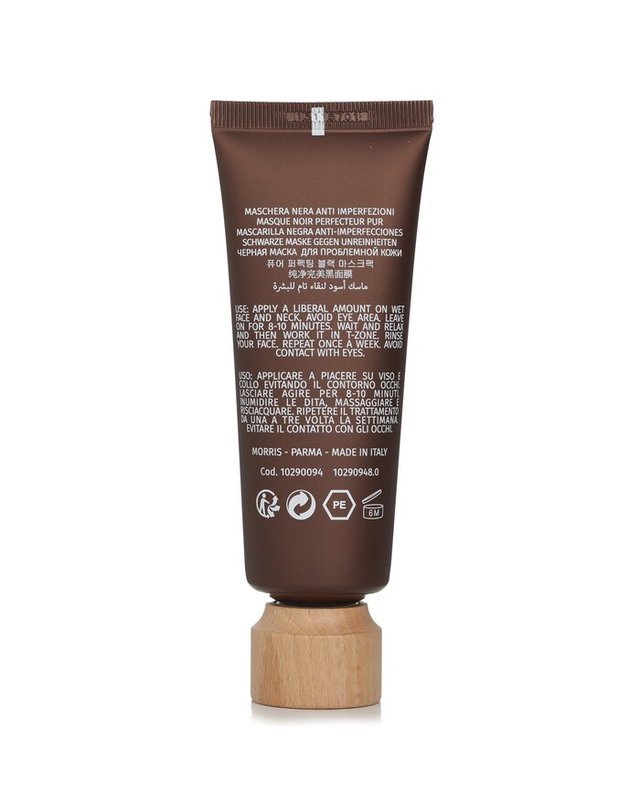 아이 콜로니얼리 아이 콜로니얼리 매티파잉 앤 퓨어니스 퓨어 퍼팩팅 블랙 마스크 75ml 착용컷