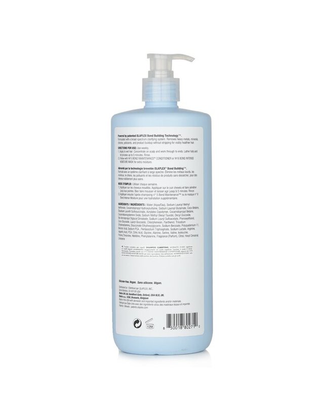 올라플렉스 올라플렉스 No. 4C 본드 메인터넌스 클래리파잉 샴푸 1000ml 착용컷
