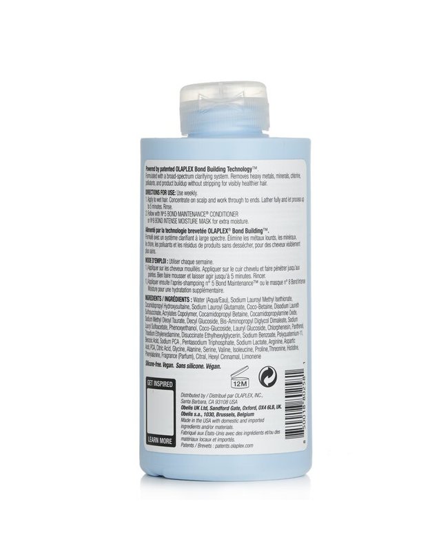 올라플렉스 올라플렉스 No. 4C 본드 메인터넌스 클래리파잉 샴푸 250ml 착용컷