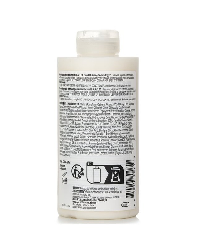 올라플렉스 올라플렉스 N º.5 본드 유지보수 컨디셔너 250ml 착용컷