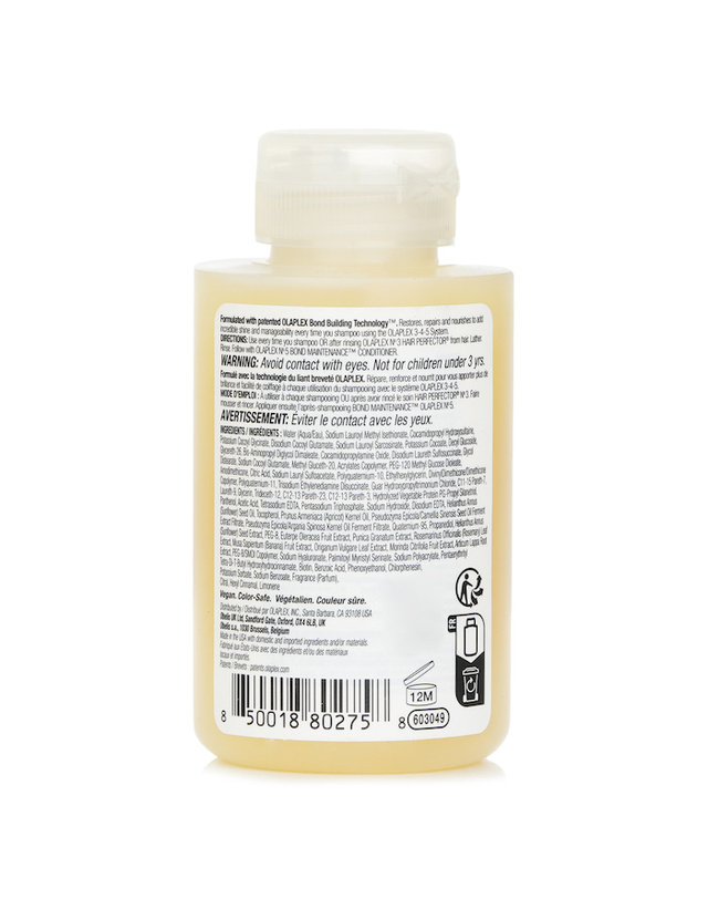 올라플렉스 올라플렉스 No. 4 본드 메인테넌스 샴푸 여행용 100ml 착용컷