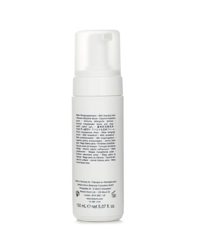 닥터 바바라 스텀 닥터 바바라 스텀 클렌저 150ml 착용컷