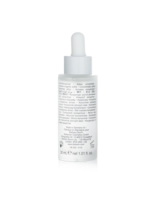 닥터 바바라 스텀 닥터 바바라 스텀 세럼 30ml 착용컷