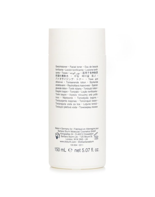 닥터 바바라 스텀 닥터 바바라 스텀 밸런싱 토너 150ml 착용컷