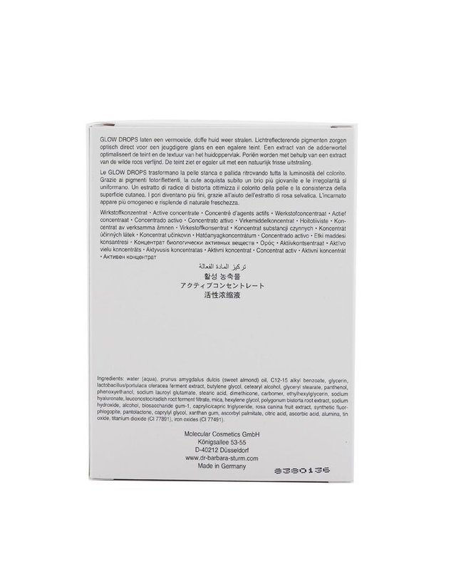 닥터 바바라 스텀 닥터 바바라 스텀 글로우 드롭스 30ml 착용컷
