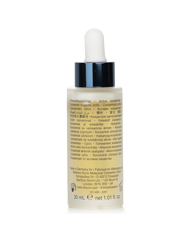 닥터 바바라 스텀 닥터 바바라 스텀 나이트 세럼 30ml 착용컷