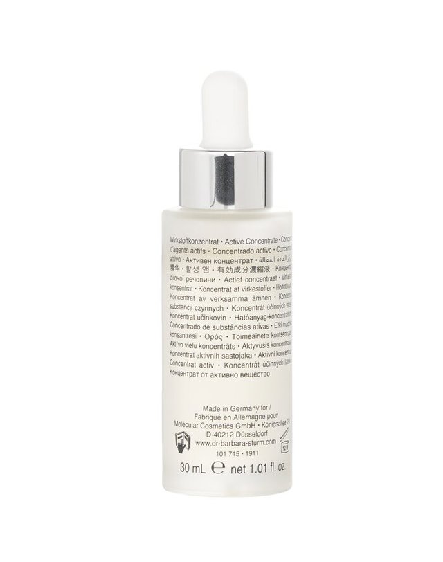 닥터 바바라 스텀 닥터 바바라 스텀 리프팅 세럼 30ml 착용컷