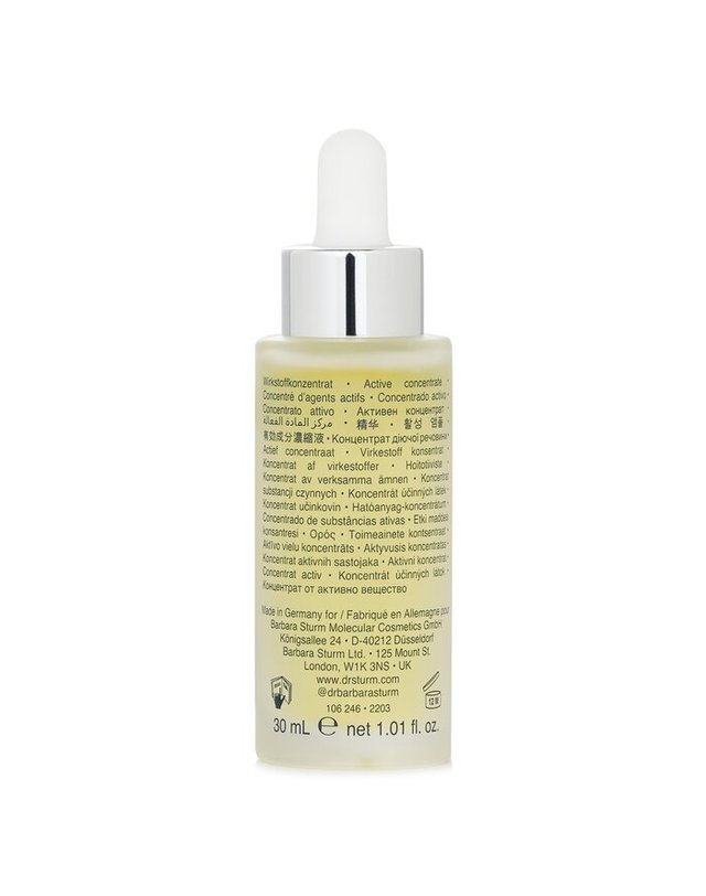 닥터 바바라 스텀 닥터 바바라 스텀 슈퍼 세럼 30ml 착용컷